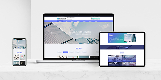 泰州市恒達(dá)換熱設(shè)備制造有限公司-泰州市恒達(dá)換熱設(shè)備制造有限公司,蒸發(fā)器,冷卻器,冷凝器